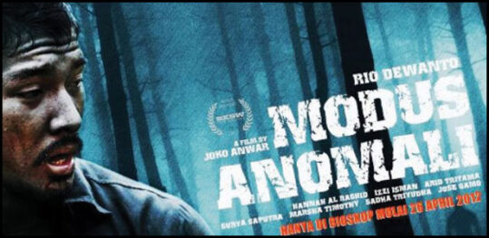 Modus Anomali Ritual Trailer του