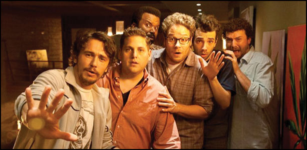 Νέο Ακατάλληλο Trailer του “This Is the End” This Is the End