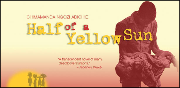 Trailer του Ανεξάρτητου “Half of a Yellow Sun” Trailer του Ανεξάρτητου "Half of a Yellow Sun"