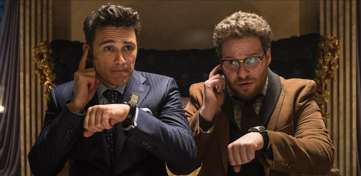 Νέο Trailer Απο Το "The Interview"