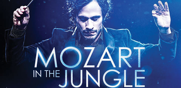 Trailer Της Νέας Σειράς "Mozart In The Jungle"