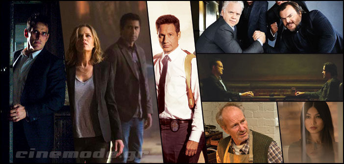 Οι Νέες Τηλεοπτικές Σειρές Του Καλοκαιριού [2015]