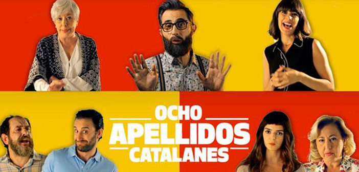 “Spanish Affair 2” "Spanish Affair 2"