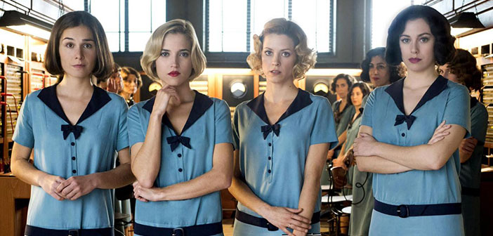 Πρώτο Trailer Απο Το "Cable Girls"