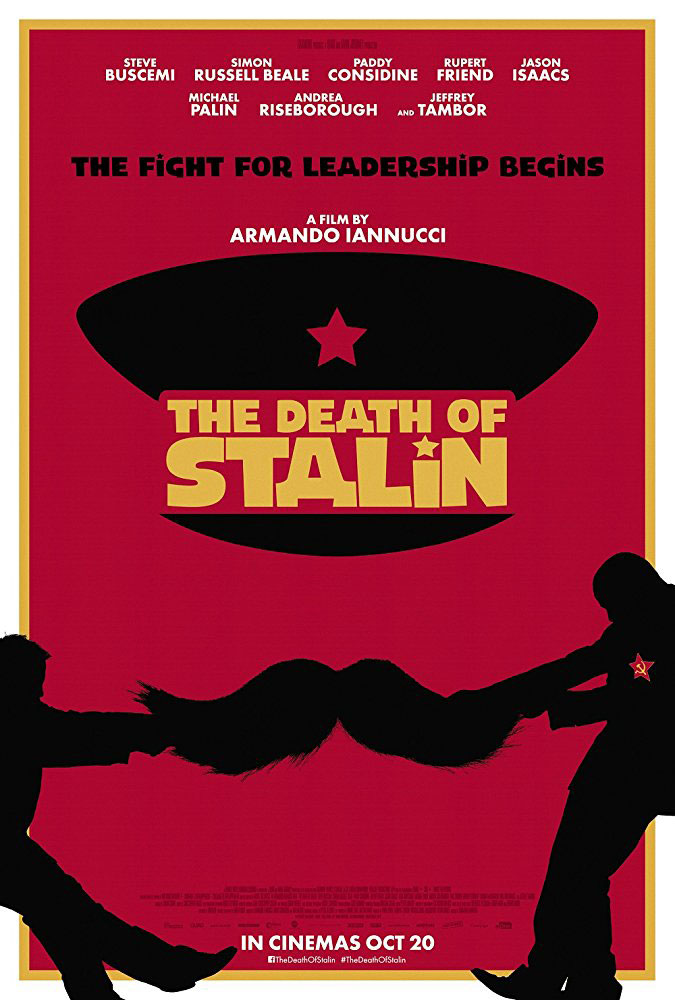 Trailer Απο Το "The Death of Stalin"