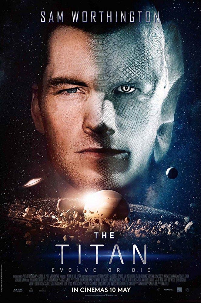 Trailer Απο Το "The Titan"