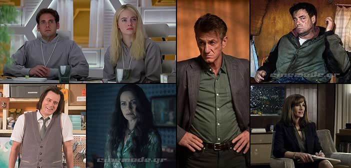 Νέες Τηλεοπτικές Σειρές Φθινόπωρο-Χειμώνας 2018 Νέες Τηλεοπτικές Σειρές Φθινόπωρο-Χειμώνας 2018