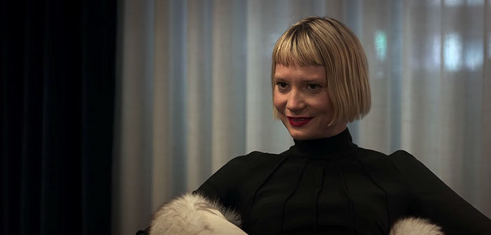 Νέο Trailer Απο Το “Piercing” Νέο Trailer Απο Το "Piercing"