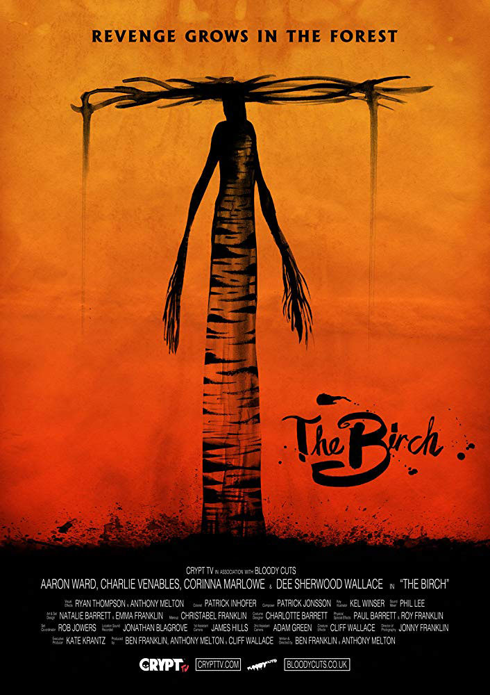 Ταινία Μικρού Μήκους "The Birch"