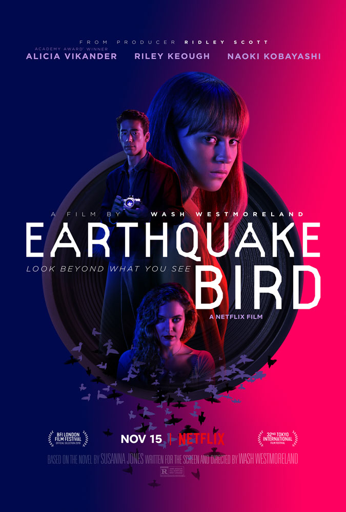 Πρώτο Trailer Απο Το "Earthquake Bird"
