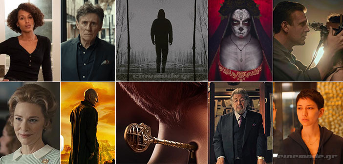 Οι Νέες Τηλεοπτικές Σειρές Του Χειμώνα – Midseason 2020 Οι Νέες Τηλεοπτικές Σειρές Του Χειμώνα - Midseason 2020