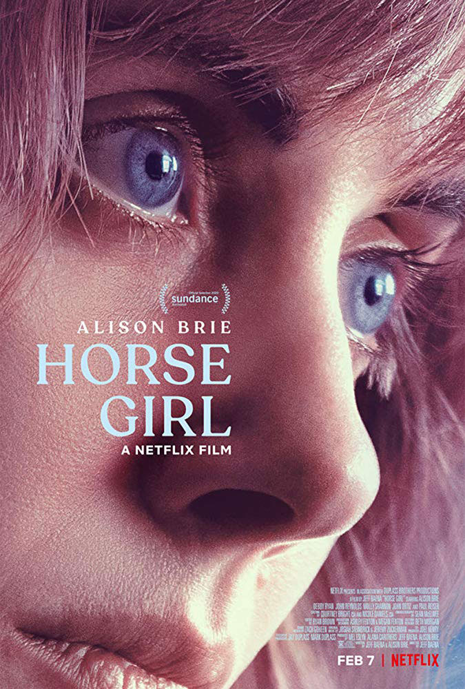 Πρώτο Trailer Απο Το "Horse Girl" Του Netflix