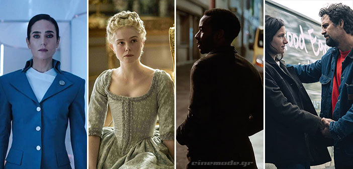 Οι Νέες Τηλεοπτικές Σειρές Του Μαΐου Οι Νέες Τηλεοπτικές Σειρές Του Μαΐου