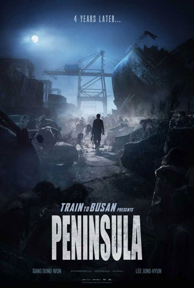 Πρώτο Trailer Απο Το "Peninsula"