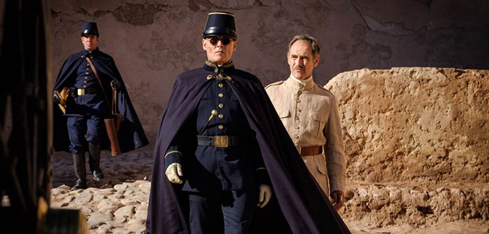 Πρώτο Trailer Απο Το "Waiting for the Barbarians"