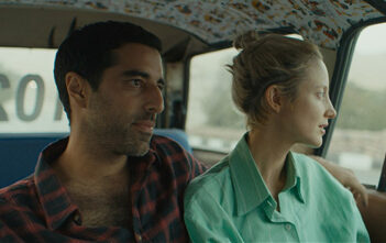 Trailer Από Το Ρομαντικό Δράμα "Luxor"