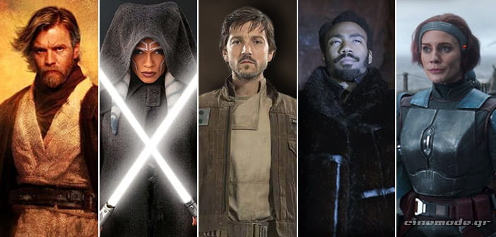 Όλες Οι Νέες Σειρές Από Το Σύμπαν Του “Star Wars”