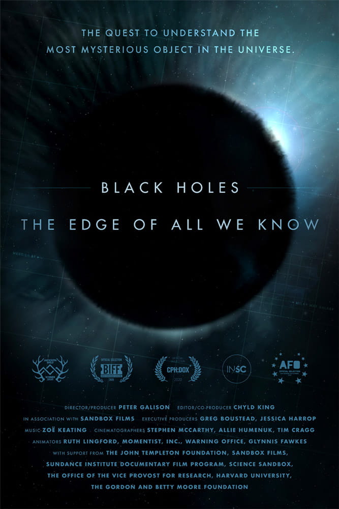 Trailer Από Το Ντοκιμαντέρ "Black Holes The Edge of All We Know"