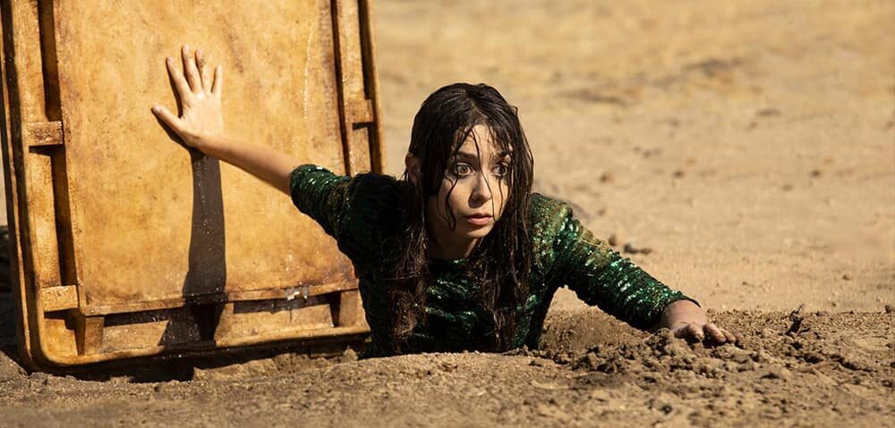 Trailer Από Το "Made for Love"