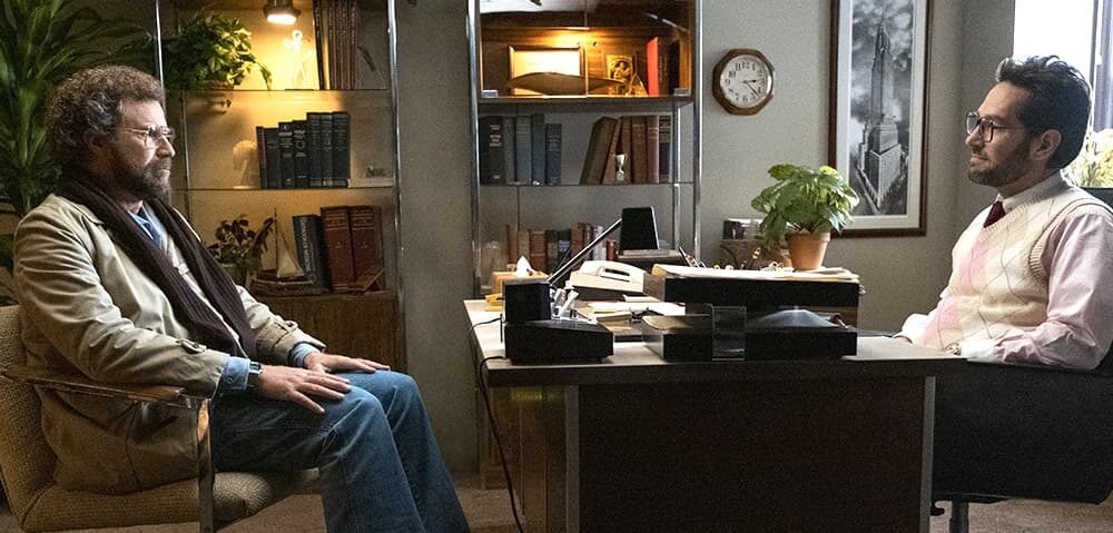 Πρώτο Trailer Από Το "The Shrink Next Door"