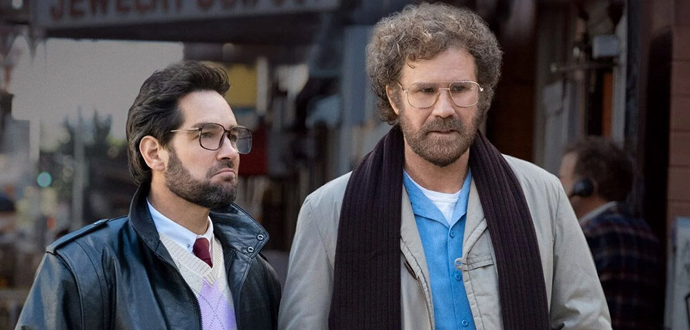 Νέο Trailer Από Το “The Shrink Next Door” Νέο Trailer Από Το "The Shrink Next Door"