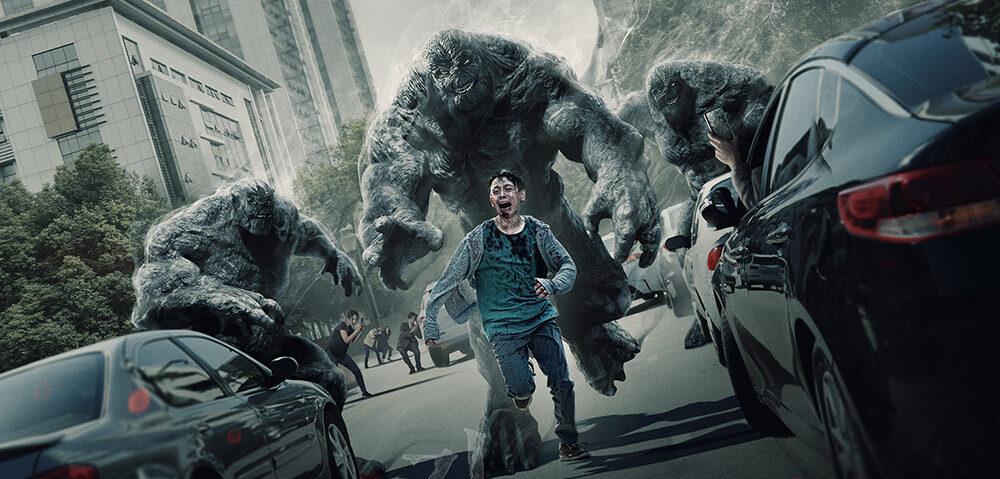 Νέο Trailer Από Το "Hellbound" Του Netflix