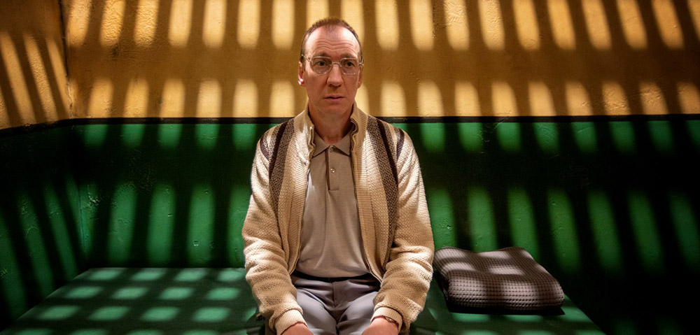 Trailer Από Την Μίνι Σειρά "Landscapers"