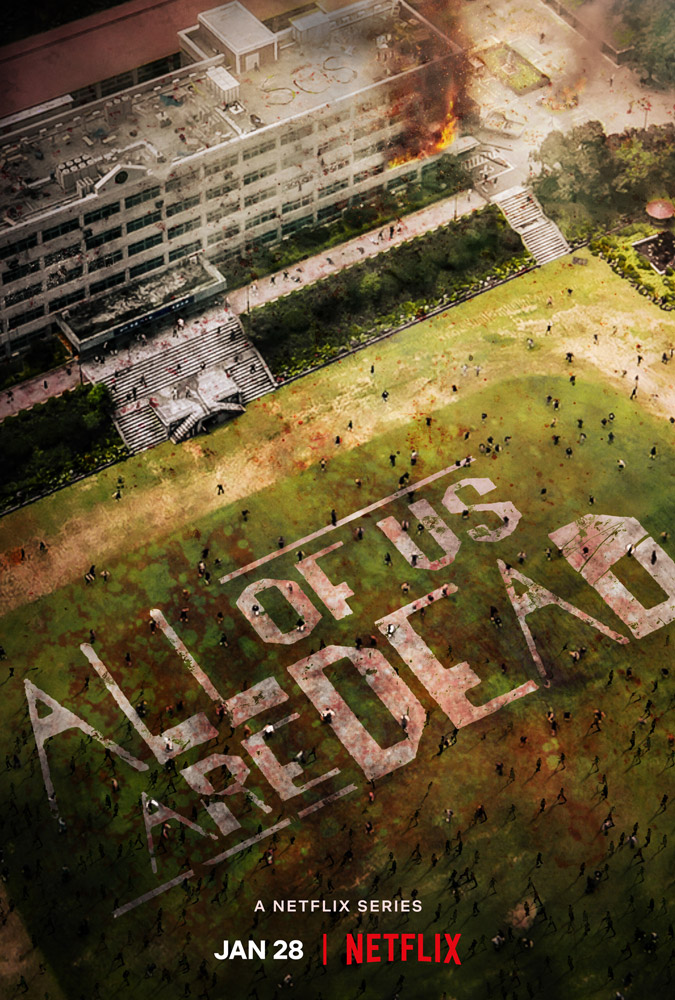 Trailer Από Το "All of Us Are Dead"