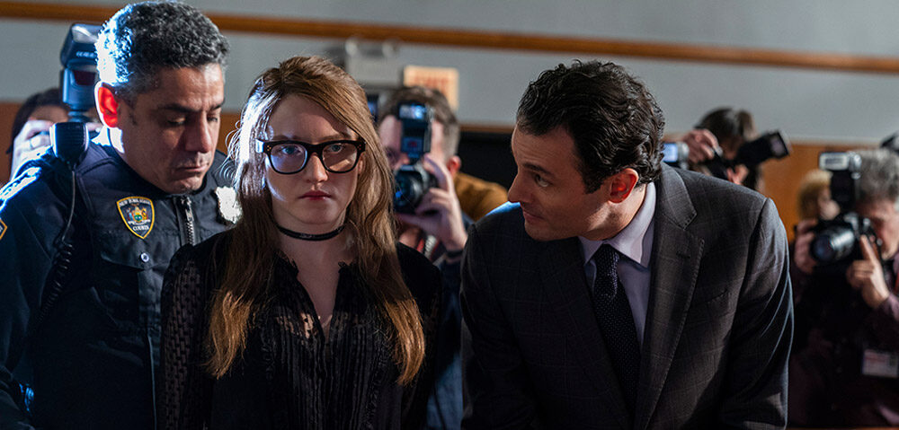 Πρώτο Trailer Από Το “Inventing Anna” Του Netflix Πρώτο Trailer Από Το "Inventing Anna" Του Netflix