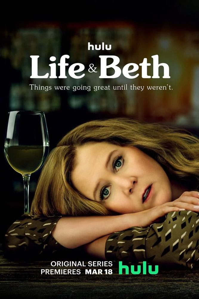 Πρώτο Trailer Από Την Νέα Σειρά "Life & Beth"