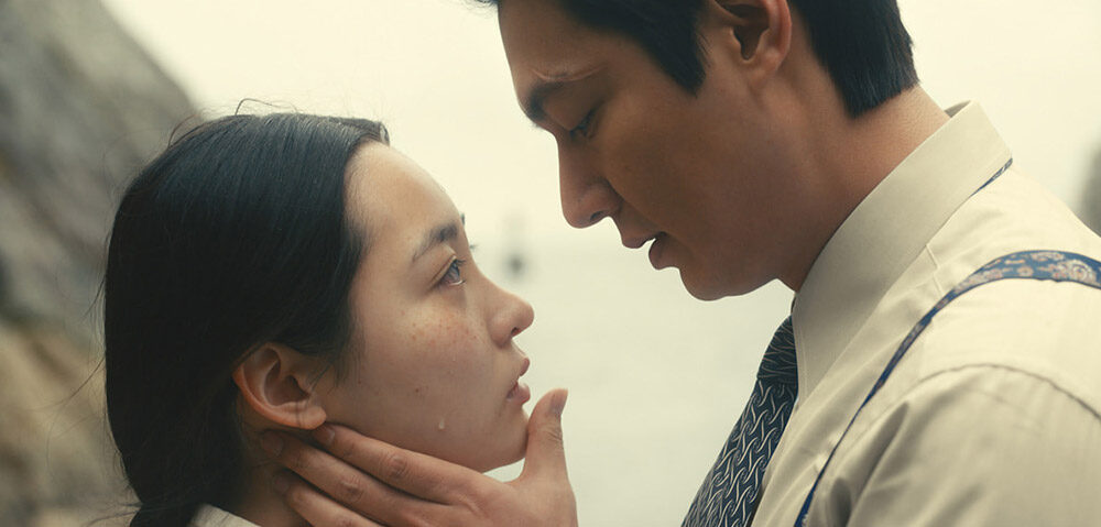 Trailer Από Την Δραματική Σειρά “Pachinko” Trailer Από Την Δραματική Σειρά "Pachinko"