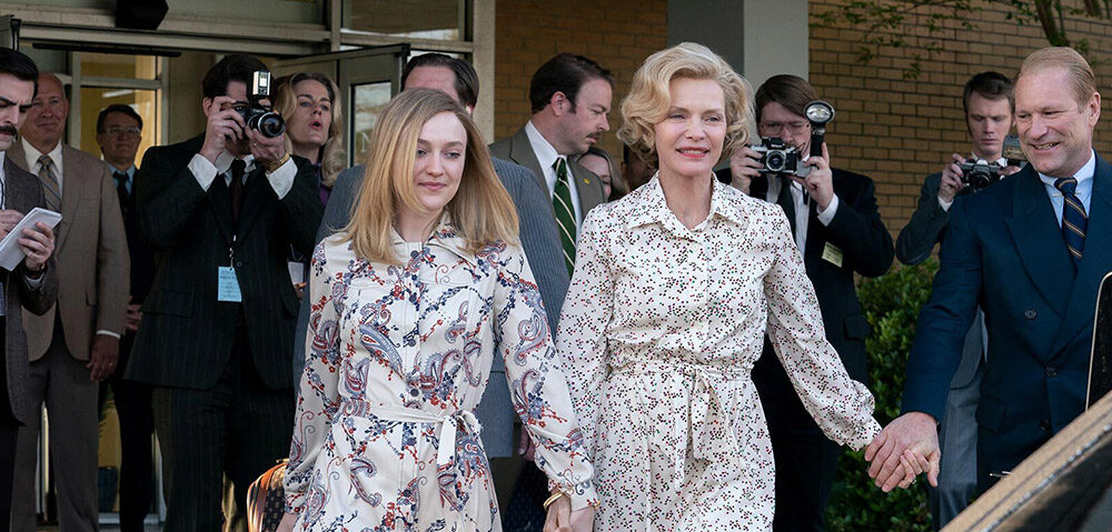 Πρώτο Trailer Από Την Νέα Σειρά "The First Lady"