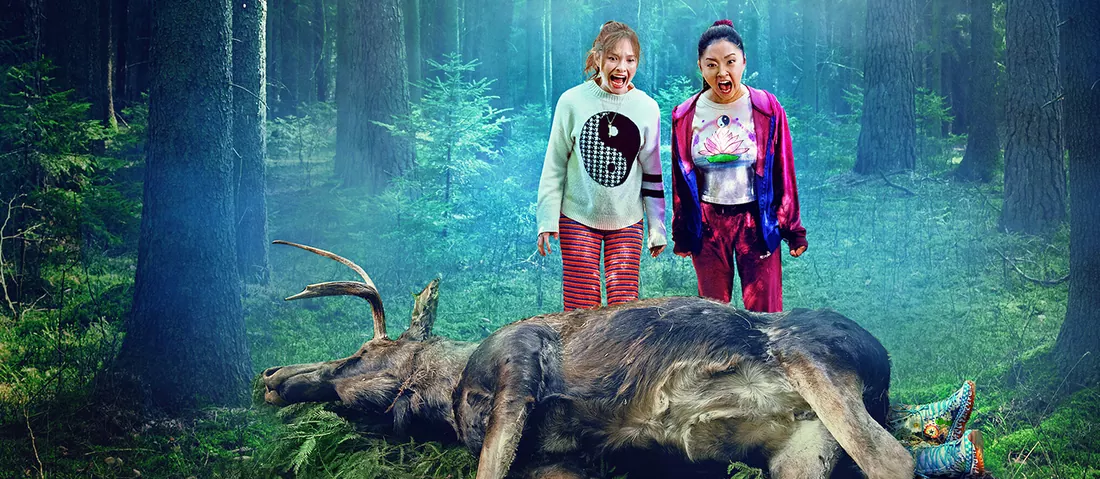 Trailer Από Το "Boo Bitch" Του Netflix