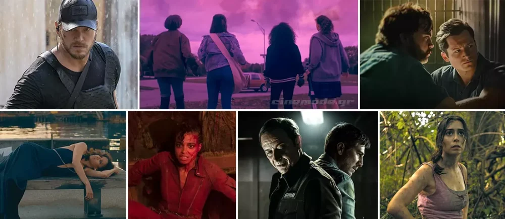 Οι Νέες Τηλεοπτικές Σειρές Του Ιουλίου Οι Νέες Τηλεοπτικές Σειρές Του Ιουλίου