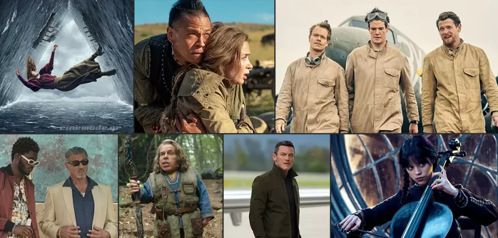 Οι Νέες Τηλεοπτικές Σειρές Του Νοεμβρίου Οι Νέες Τηλεοπτικές Σειρές Του Νοεμβρίου