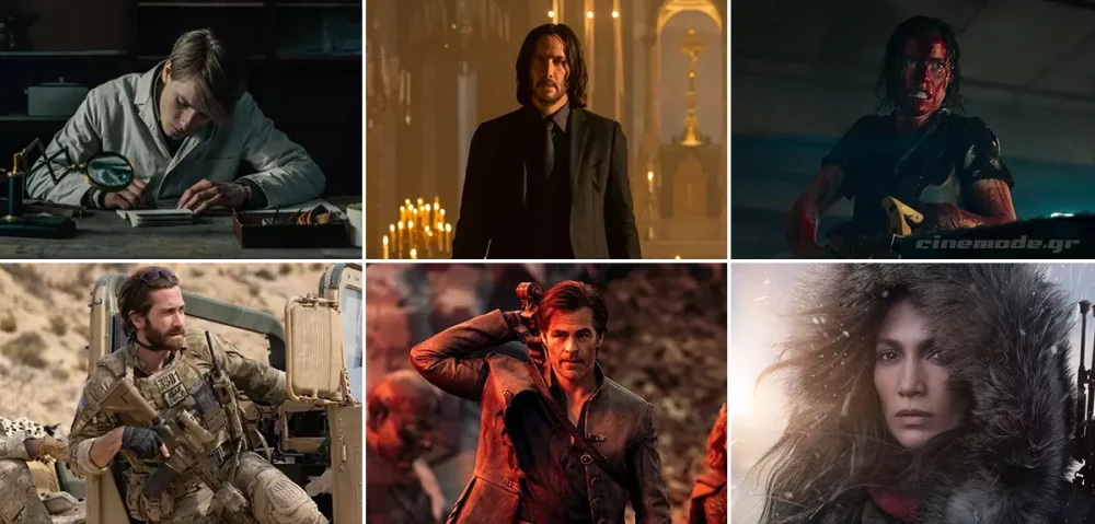 Οι Νέες Ταινίες Που Θα Δούμε Στο Σπίτι Τον Μάιο