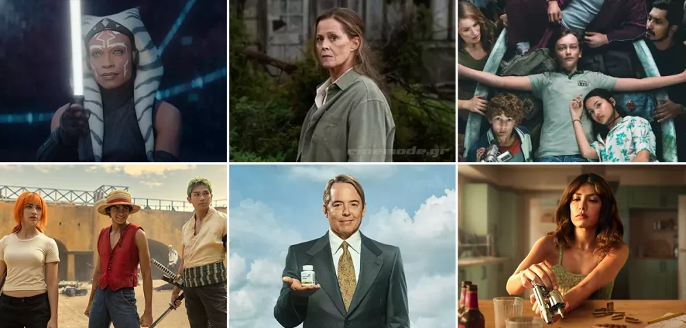 Οι Νέες Τηλεοπτικές Σειρές Του Αυγούστου Οι Νέες Τηλεοπτικές Σειρές Του Αυγούστου