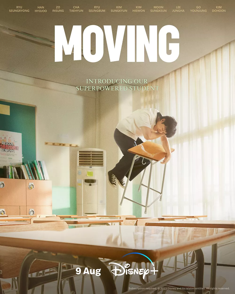 Trailer Από Τη Νέα Σειρά "Moving"