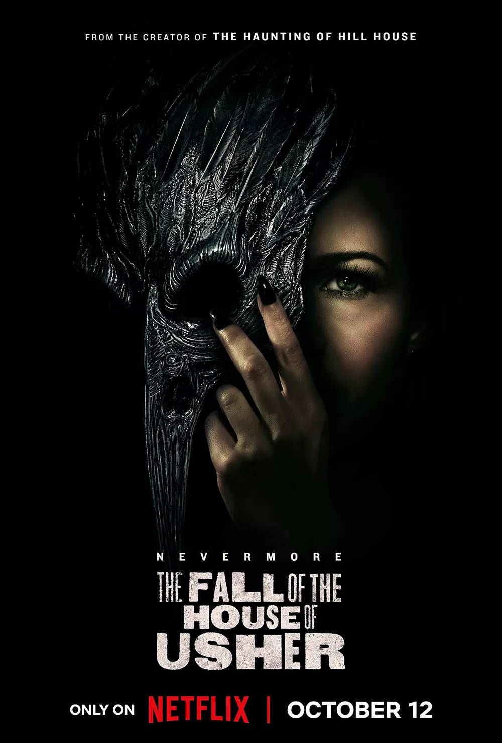 Πρώτο Trailer Από Το "The Fall of the House of Usher"