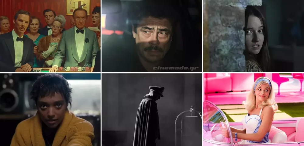 Οι Νέες Ταινίες Που Θα Δούμε Στο Σπίτι Τον Σεπτέμβριο Οι Νέες Ταινίες Που Θα Δούμε Στο Σπίτι Τον Σεπτέμβριο
