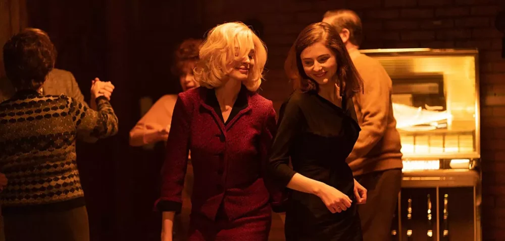 Trailer Από Το Δραματικό Θρίλερ “Eileen” Trailer Από Το Δραματικό Θρίλερ "Eileen"