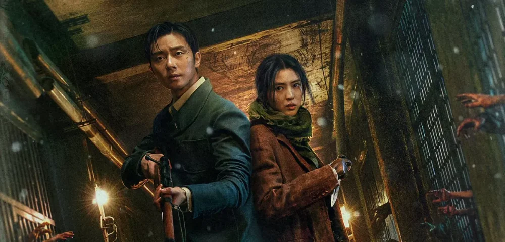 Trailer Από Το “GyeongSeong Creature” Trailer Από Το "GyeongSeong Creature"