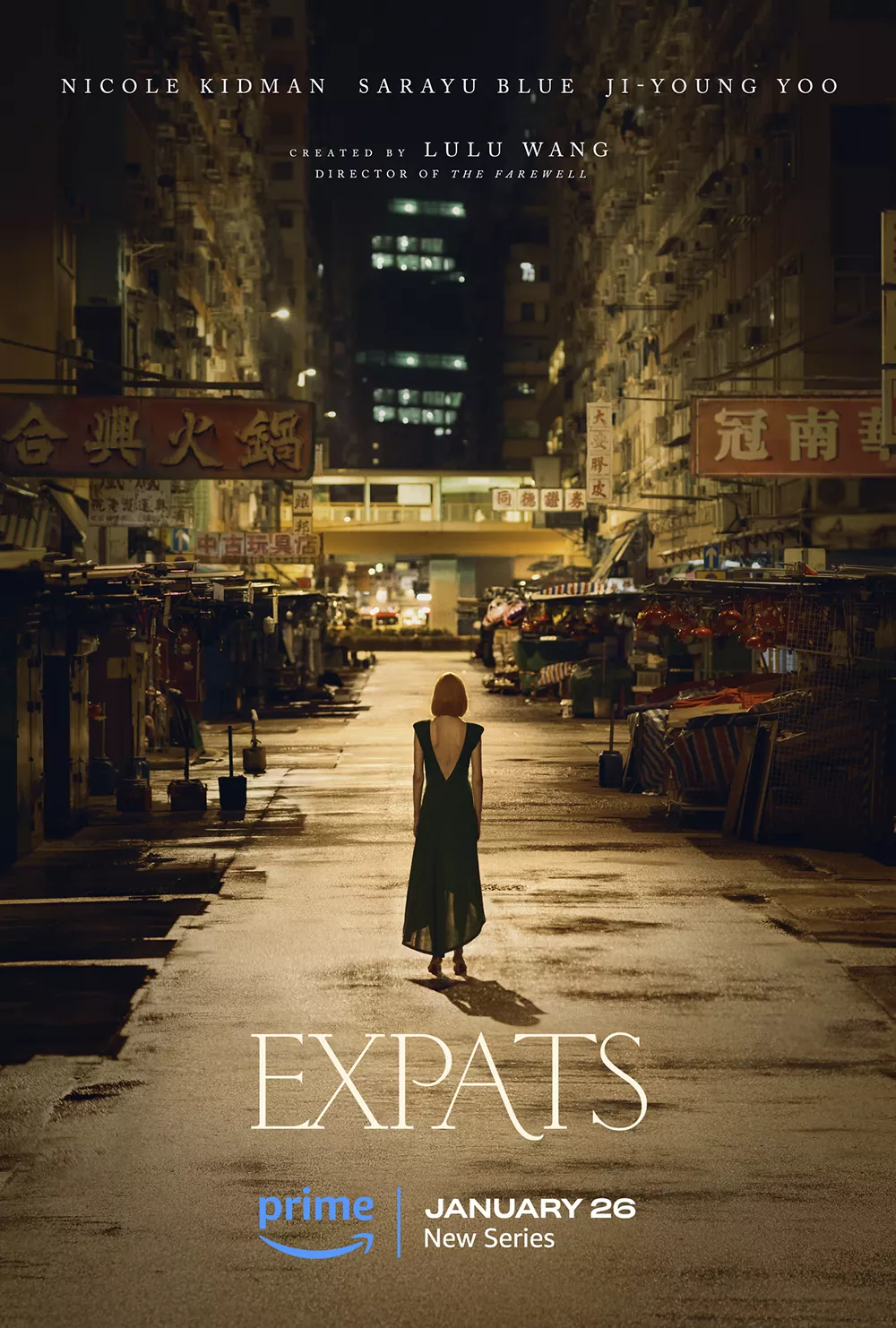 Trailer Από Τη Νέα Σειρά "Expats"