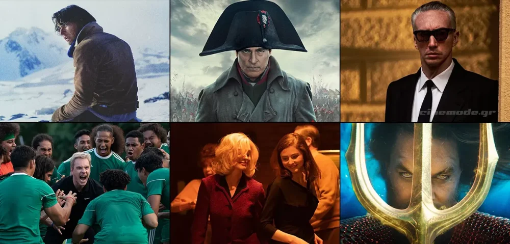 Οι Νέες Ταινίες Που Θα Δούμε Στο Σπίτι Τον Ιανουάριο Οι Νέες Ταινίες Που Θα Δούμε Στο Σπίτι Τον Ιανουάριο