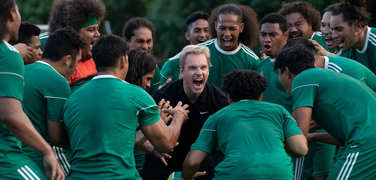 "Next Goal Wins"