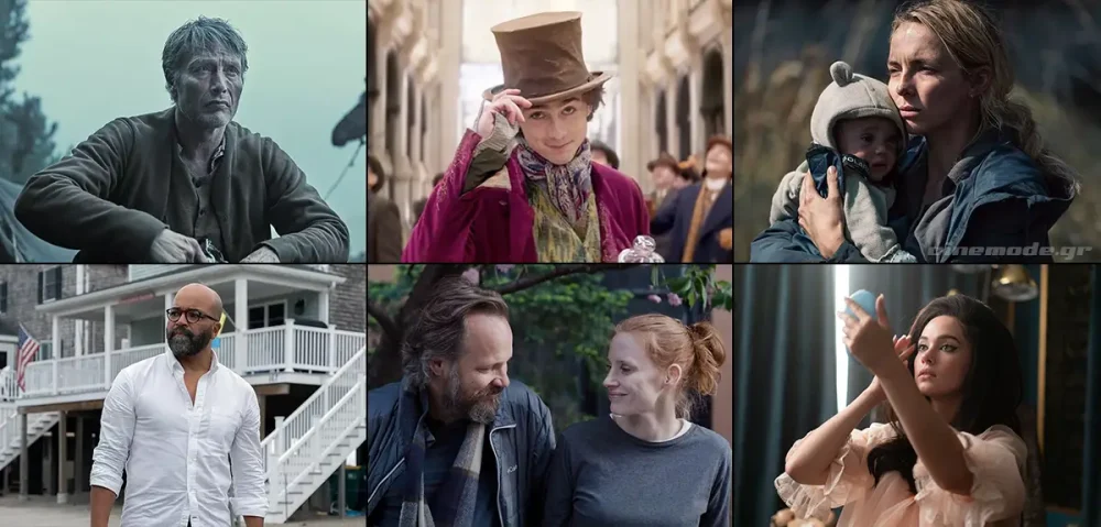 Οι Νέες Ταινίες Που Θα Δούμε Στο Σπίτι Τον Φεβρουάριο