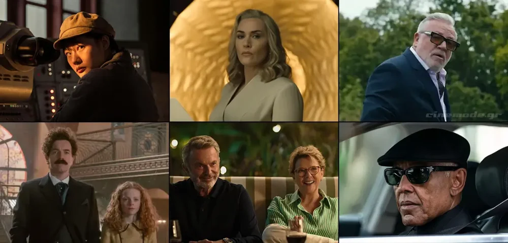 Οι Νέες Τηλεοπτικές Σειρές Του Μαρτίου