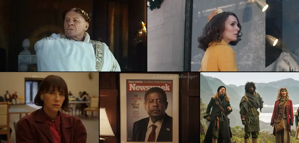 Οι Νέες Τηλεοπτικές Σειρές Του Ιουλίου Οι Νέες Τηλεοπτικές Σειρές Του Ιουλίου