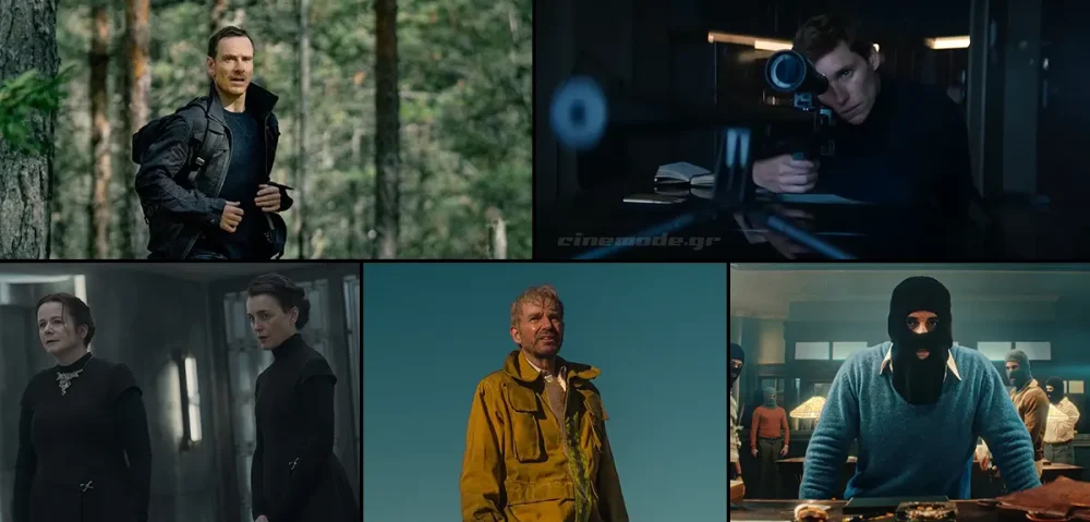 Οι Νέες Τηλεοπτικές Σειρές Του Νοεμβρίου