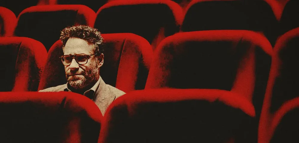 Trailer Από Τη Νέα Σειρά "The Studio"